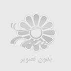 هدایای تبلیغاتی کارخانه ها